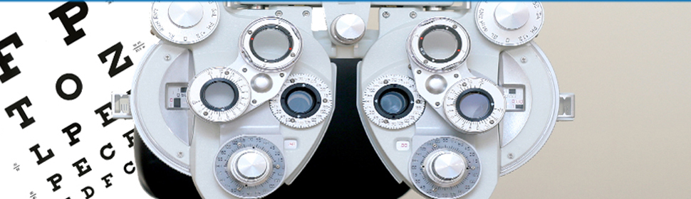 Clínica Oftalmológica Malvar - Pérez - Suárez prevención y tratamiento